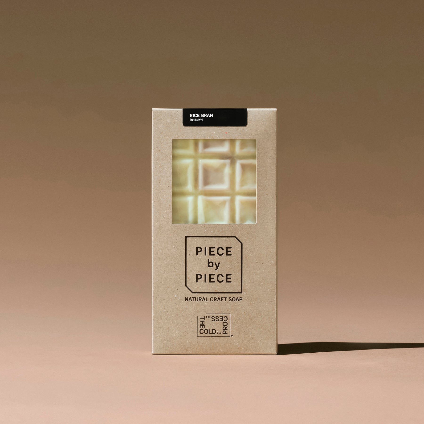 PIECE by PIECE(RICE BRAN)