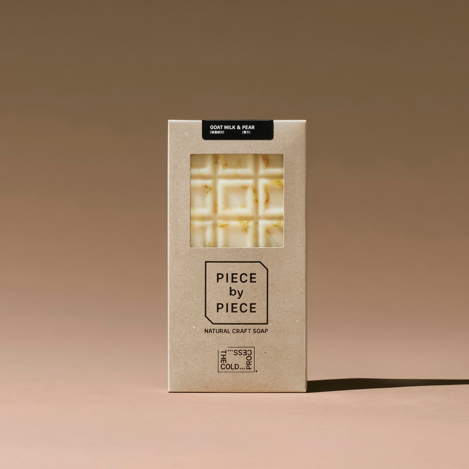 PIECE by PIECE(GOAT MILK & PEAR)